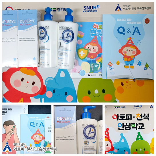 갤러리